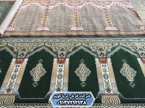 خرید ارزان ترین فرش سجاده ای مساجد