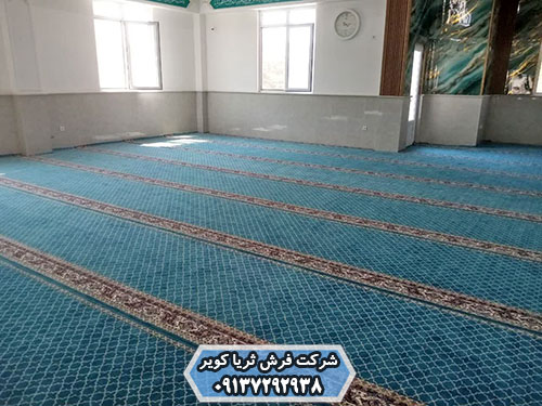 اندازه فرش مسجدی استاندارد چند است؟
