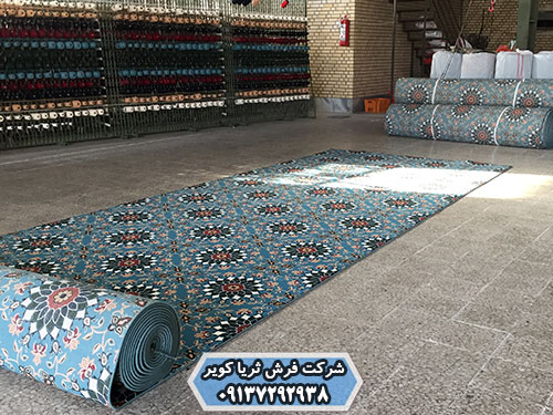 اندازه فرش مسجدی تشریفاتی