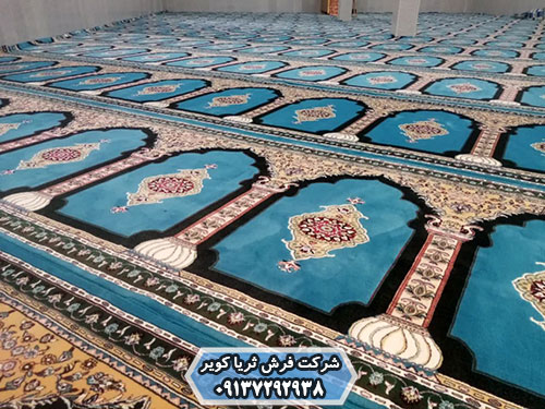 اندازه فرش مسجدی محرابی