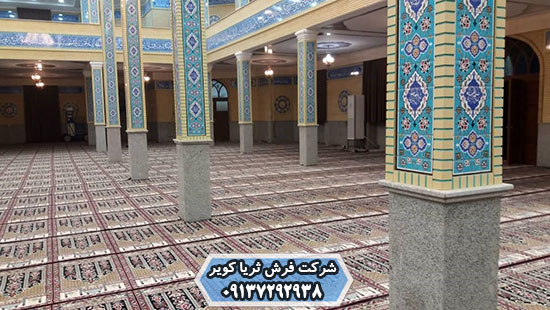 فرش سجاده ای شبستان مسجد