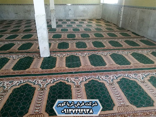 فرش سجاده ای 500 شانه سبز