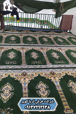 طرح فرش سجاده محرابی کاشان