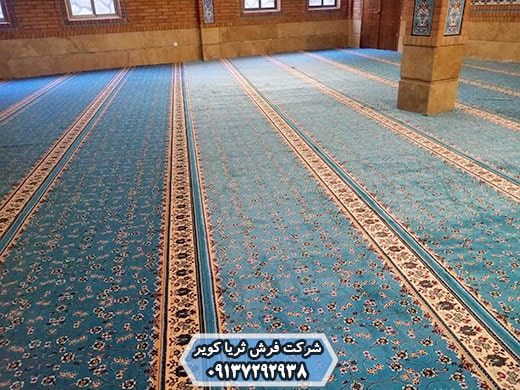 طرح فرش سجاده تشریفاتی