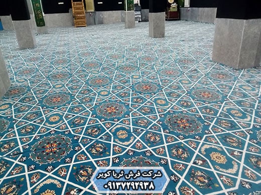 طرح فرش سجاده یکپارچه