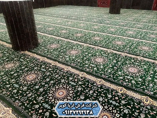 طرح تشریفات فرش سجاده ای مخصوص حسینیه