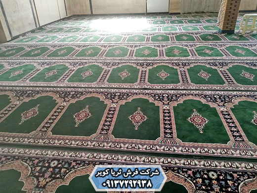 طرح محرابی فرش سجاده ای مخصوص حسینیه