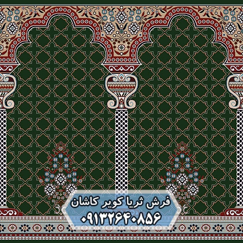فرش محرابی 700 شانه طرح خضرا سبز