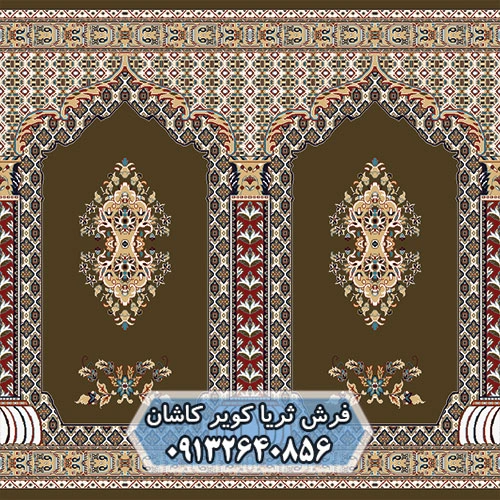 فرش نمازخانه 700 شانه طرح سلطان قهوه ای