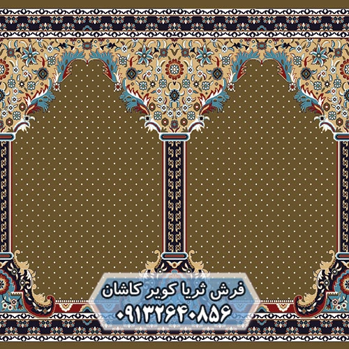 فرش نمازخانه ای 700 شانه طرح طوبی قهوه ای
