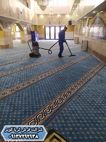 اندازه سجاده فرش تشریفاتی