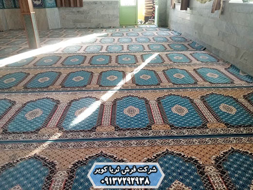 سجاده فرش برای سالن نماز