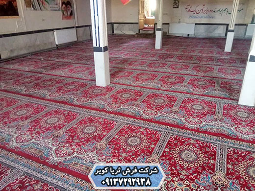 طرح فرش سجاده ای محرابی ماشینی