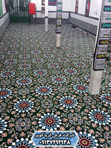 طرح یکپارچه فرش برای سالن نماز