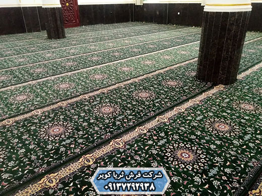 فرش سجاده ای ماشینی تشریفاتی