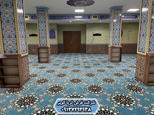 فرش سجاده ای ماشینی کاشیکاری