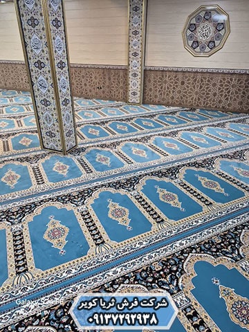 خرید و قیمت فرش برای سالن نماز