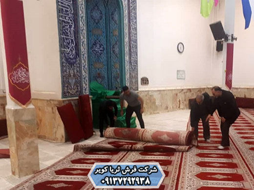 چگونگی نصب سجاده فرش مسجدی
