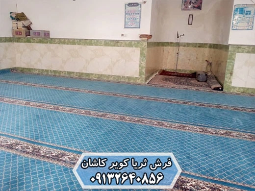 فرش سجاده ای مسجد طرح مکی آبی
