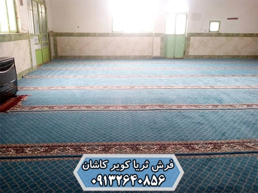 فرش مسجد تشریفاتی طرح مکی آبی
