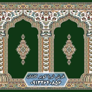 فرش سجاده ای کاشان 700 شانه طرح رضوان سبز