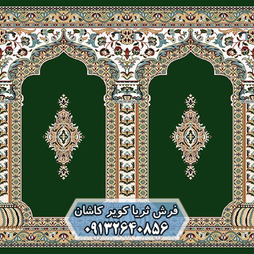 فرش سجاده ای کاشان 700 شانه طرح رضوان سبز