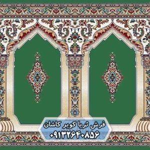 فرش سجاده ای سبز نقشه محرابدار 500 شانه