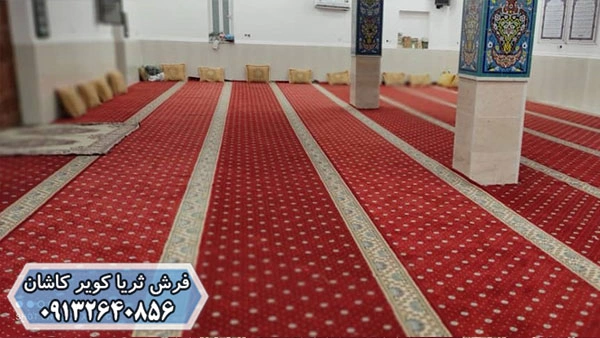 سجاده فرش مشهد طرح تشریفاتی قرمز 700 شانه