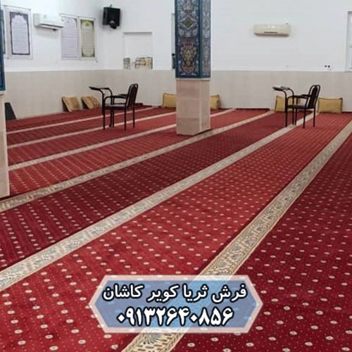 سجاده فرش مشهد طرح تشریفاتی نگین زمرد