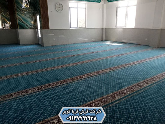 ترمیم فرش کهنه مسجد