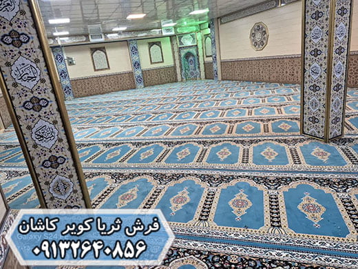 فرش طرح سجاده ای مسجد