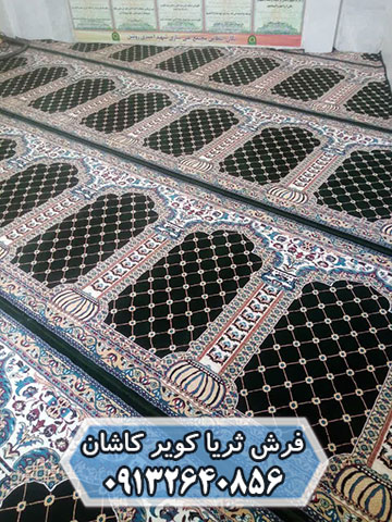 فرش طرح سجاده ای کاشان