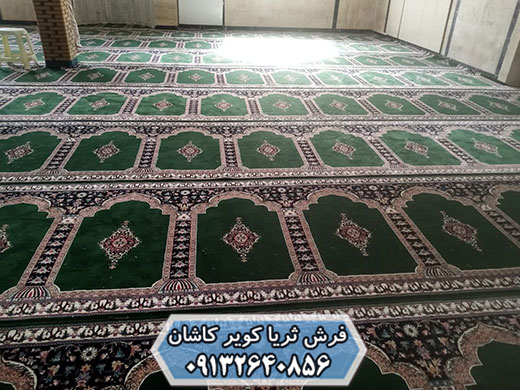 فرش کردن مسجد با طرح محرابی