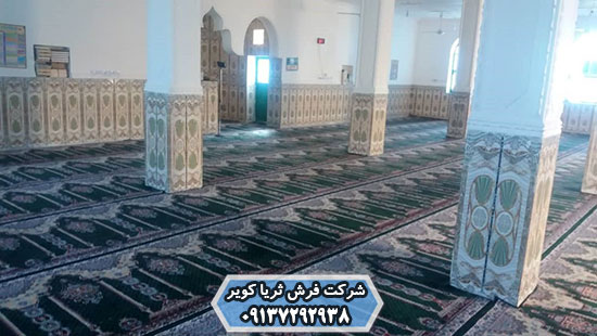 فرش کهنه و قدیمی مسجد