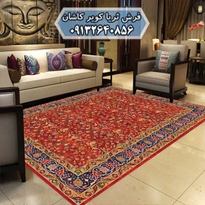 فرش قرمز سنتی چاپی