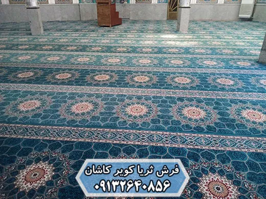 فروش سجاده فرش مسجد طرح بدون محراب آبی