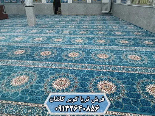 فروش فرش سجاده ای مسجد طرح بدون محراب