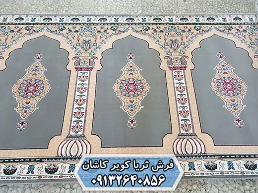 سجاده فرش نمازخانه مسجد محرابی