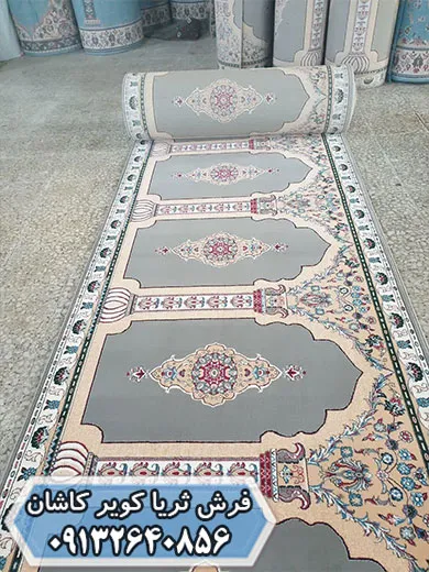 سجاده فرش مسجد نمازخانه محرابی رنگ فیلی