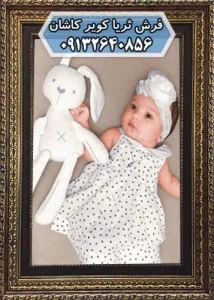 تبدیل عکس شخصی به نقشه تابلو فرش