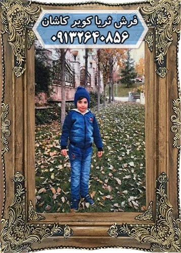 تابلو فرش چهره