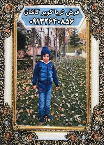 تابلو فرش چهره